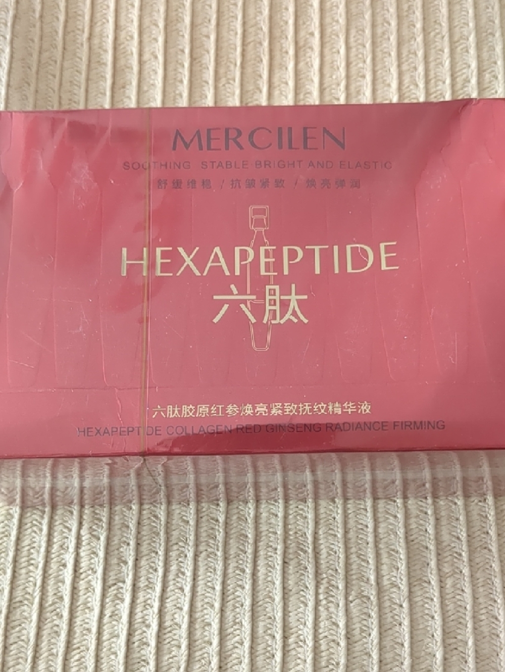 Hexapeptide Red Radiance Serum - Red - Picture 4 of 4